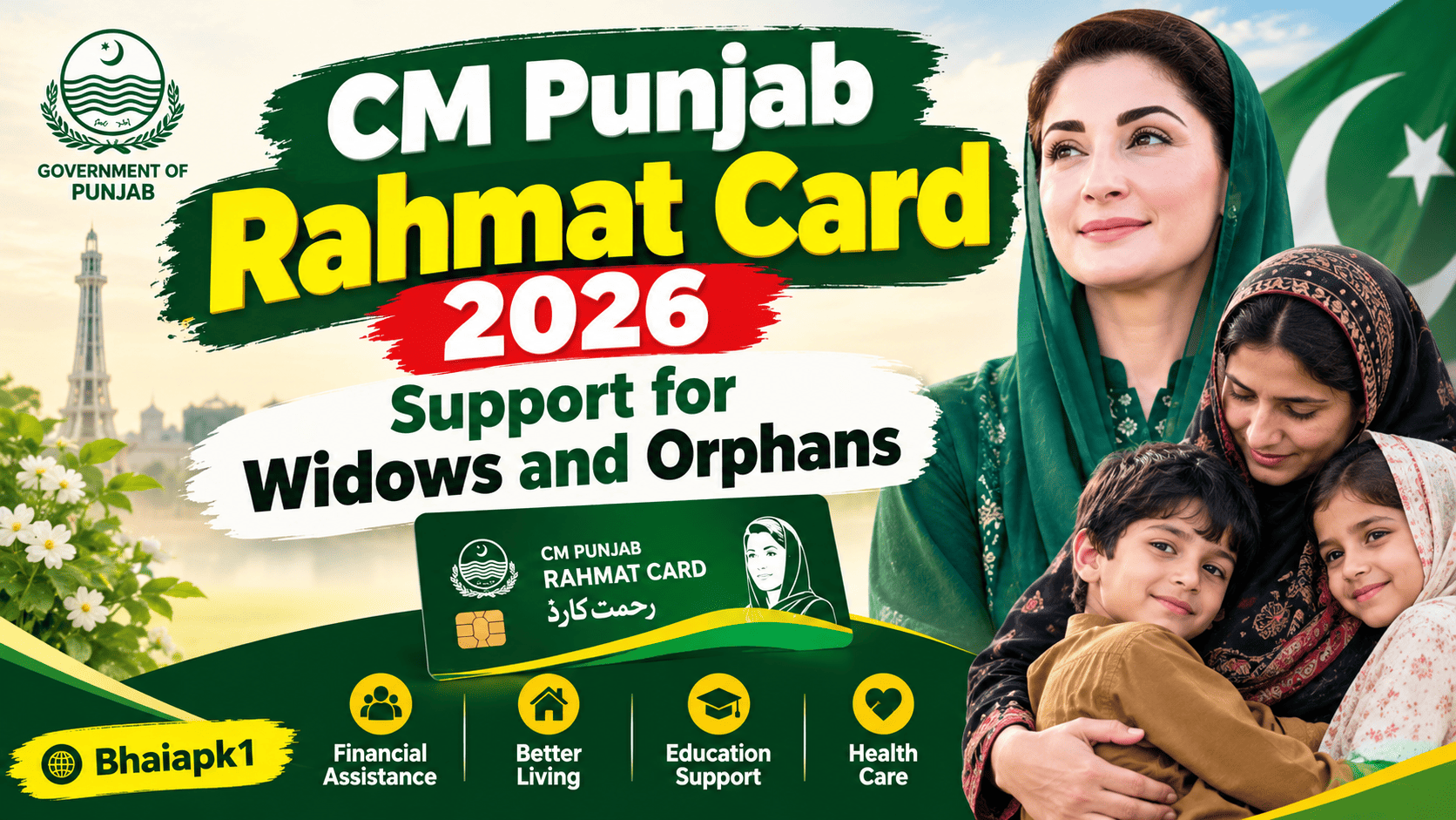 CM Punjab Rahmat Card 2026: Support for Widows and Orphans